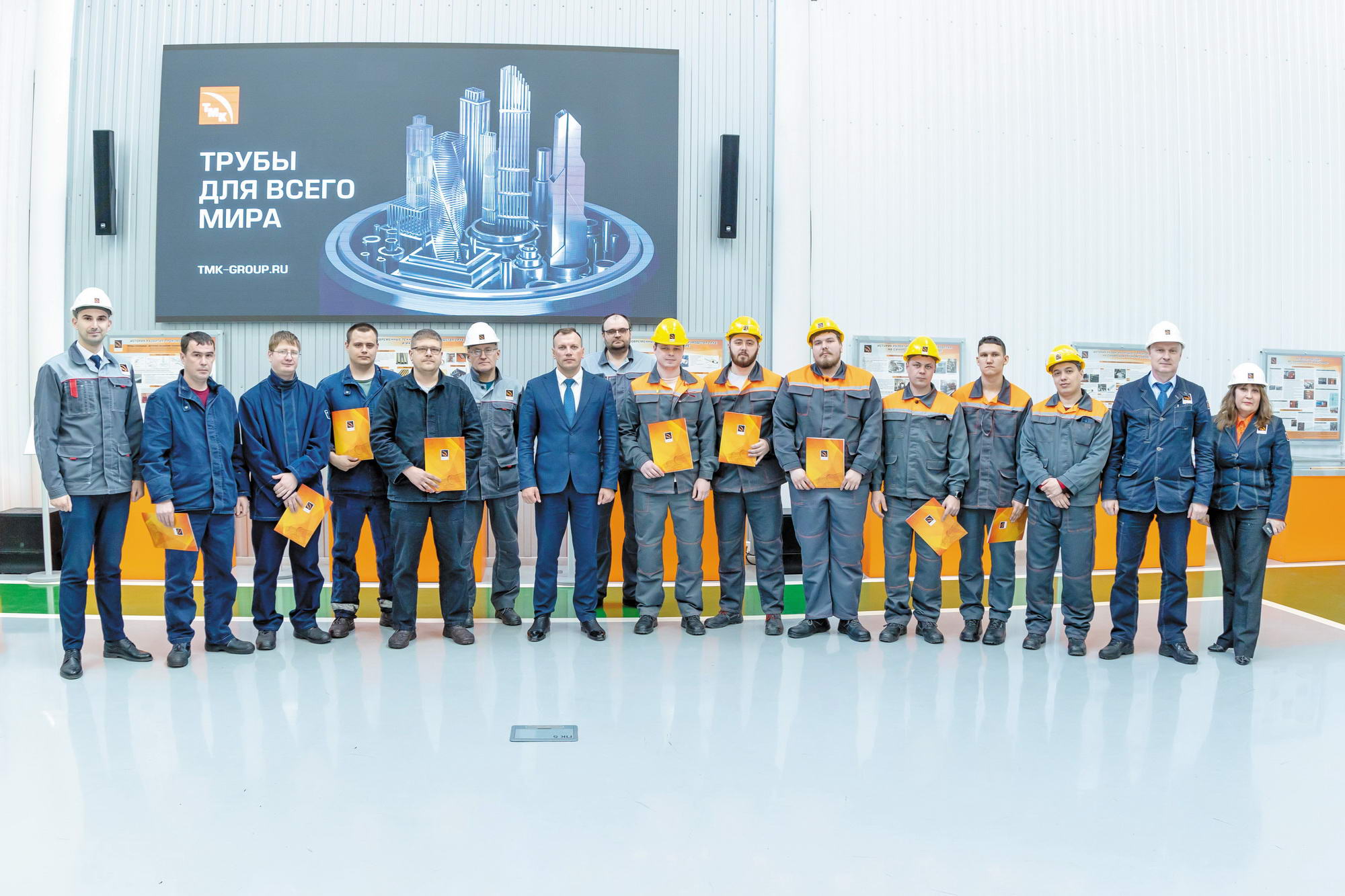 Вручение наград победителям конкурса, 2023 год