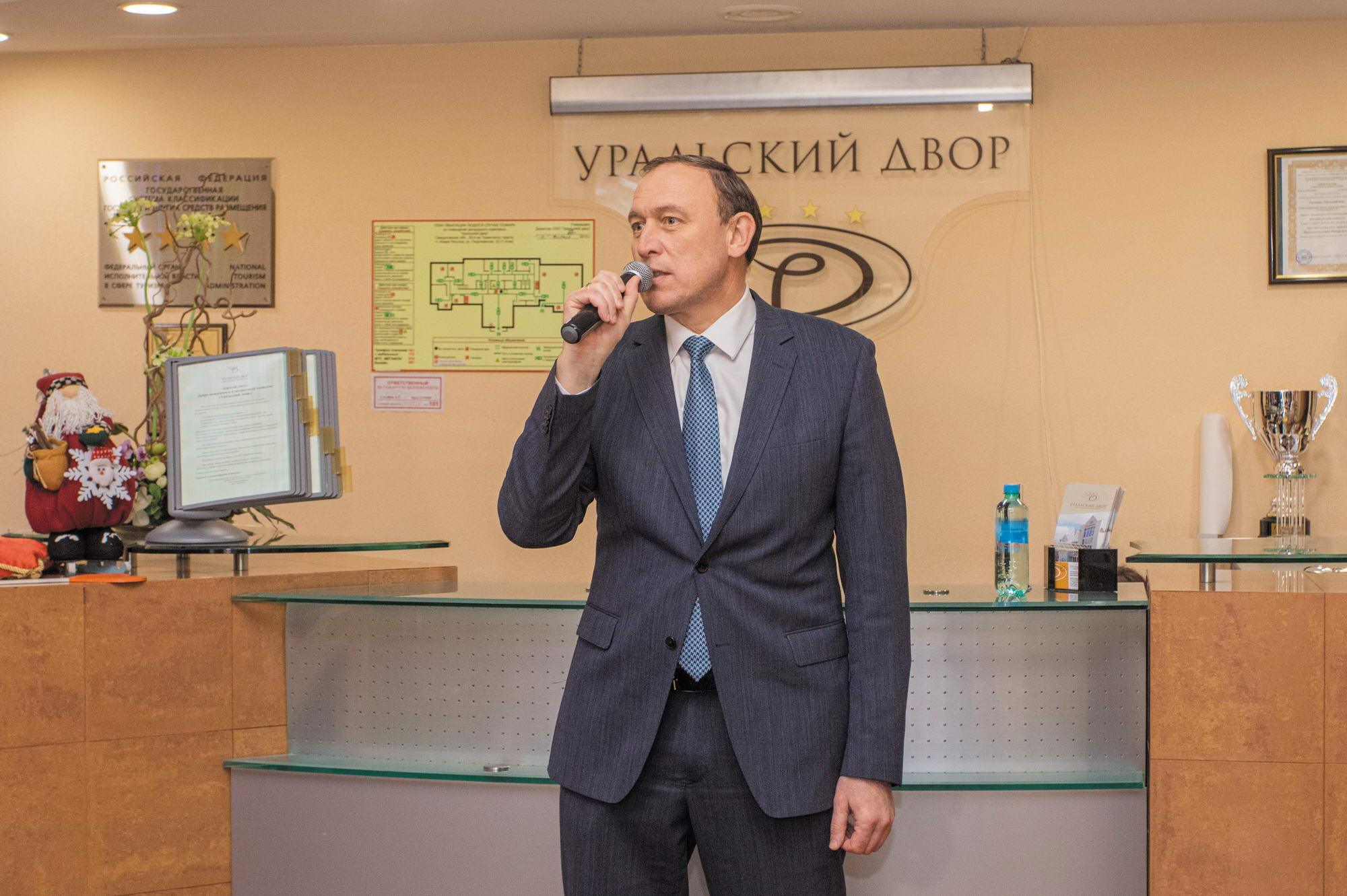 Управляющий директор СинТЗ Вячеслав Гагаринов презентует новое направление отдыха для работников предприятия, 2024 год