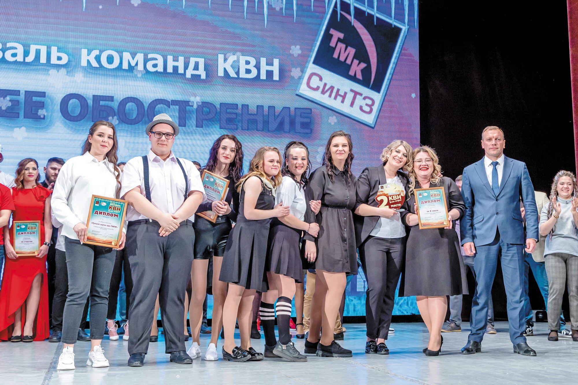 Синарские трубники ярко и талантливо проявляют себя в творчестве